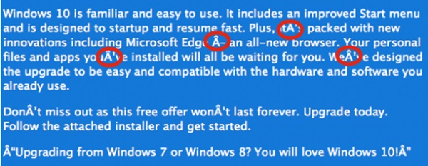 ระวัง ! อีเมลหลอกให้โหลดไฟล์อัพเกรด Windows 10