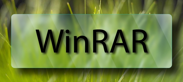 เตือนภัย ! พบช่องโหว่ในโปรแแกรม WinRAR เตือนภัย ! พบช่องโหว่ในโปรแแกรม WinRAR