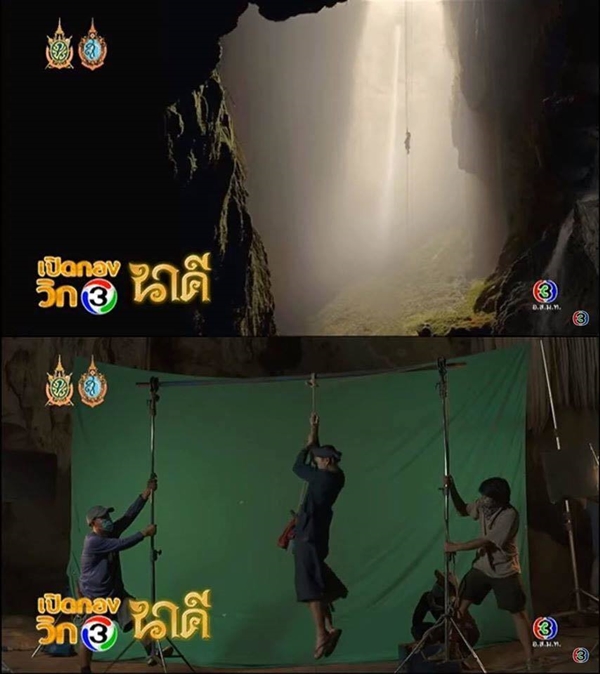 บื้องหลังการทำ CG ละคร นาคี บื้องหลังการทำ CG ละคร นาคี