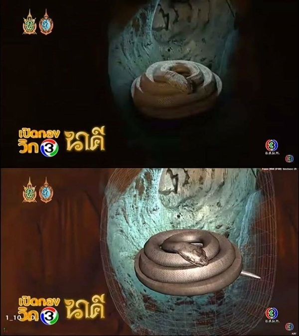 บื้องหลังการทำ CG ละคร นาคี บื้องหลังการทำ CG ละคร นาคี