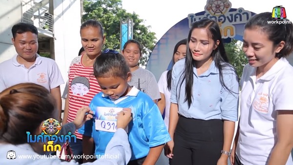 น้องใบเตย ประกวดไมค์ทองคำเด็ก น้องใบเตย ประกวดไมค์ทองคำเด็ก