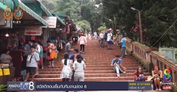 ดอยสุเทพเงียบเหงา ไร้เด็กแต่งชุดชาวเขา ดอยสุเทพเงียบเหงา ไร้เด็กแต่งชุดชาวเขา