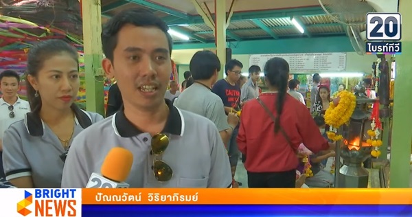 เกณฑ์ทหาร 2559 เกณฑ์ทหาร 2559