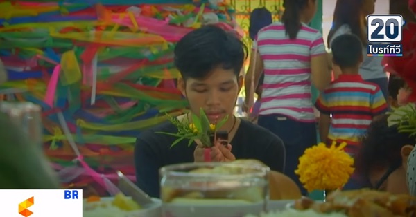 เกณฑ์ทหาร 2559 เกณฑ์ทหาร 2559