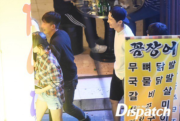ซงจุงกิ ซองเฮเคียว เดินเที่ยวด้วยกัน ซงจุงกิ ซองเฮเคียว เดินเที่ยวด้วยกัน