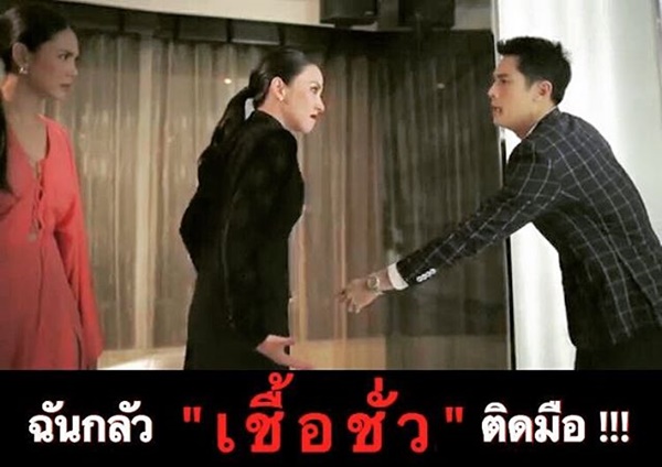 แร้ง เพลงใหม่ ดัง พันกร แร้ง เพลงใหม่ ดัง พันกร