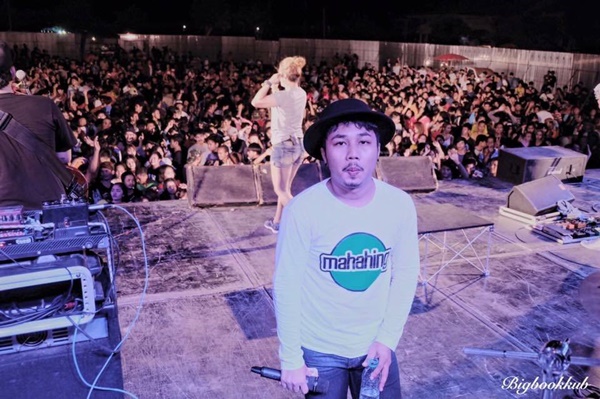 เอ มหาหิงค์ เอ มหาหิงค์