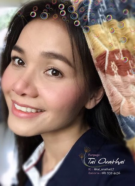 ต่าย อรทัย ต่าย อรทัย