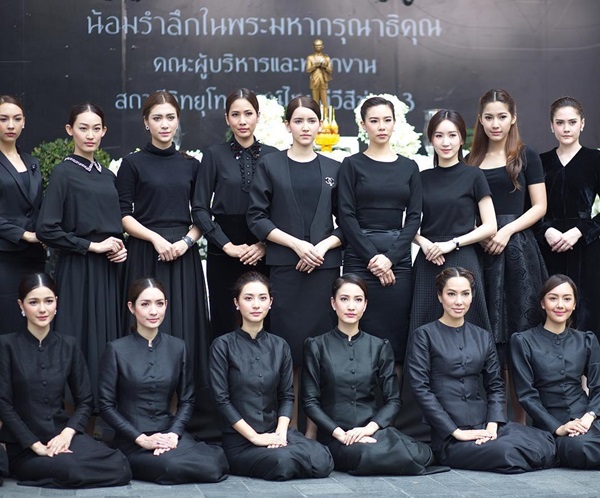 10 ดาราหญิงไทย สวมชุดไทยจิตรลดาสีดำ 