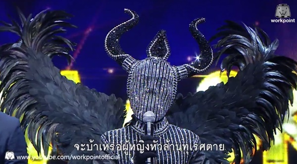 สุนารี ราชสีมา สุนารี ราชสีมา