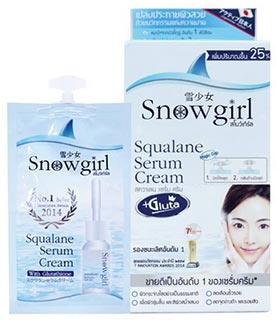 ครีมซอง ครีมซอง