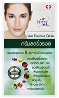 ครีมซอง ครีมซอง