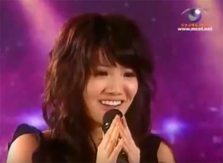 แกรนด์ เดอะสตาร์ แกรนด์ เดอะสตาร์