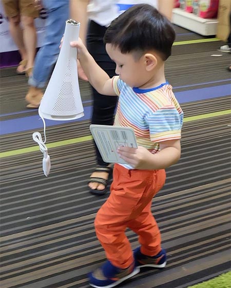 น้องโปรด น้องโปรด