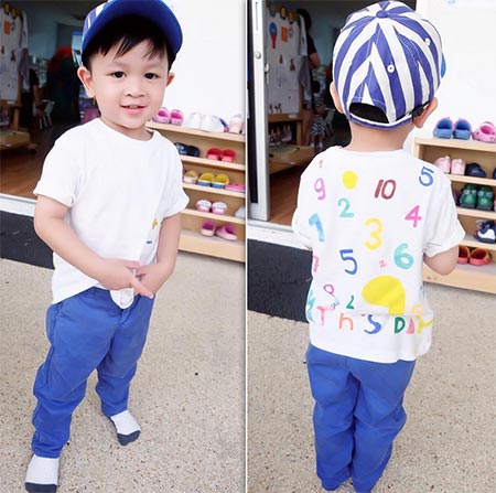 น้องโปรด น้องโปรด