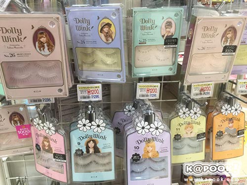 ของที่ต้องซื้อจากญี่ปุ่น ของที่ต้องซื้อจากญี่ปุ่น