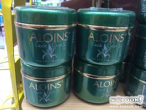 ของที่ต้องซื้อจากญี่ปุ่น ของที่ต้องซื้อจากญี่ปุ่น