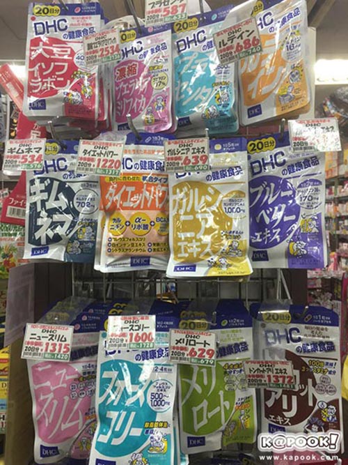 ของที่ต้องซื้อจากญี่ปุ่น ของที่ต้องซื้อจากญี่ปุ่น