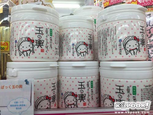 ของที่ต้องซื้อจากญี่ปุ่น ของที่ต้องซื้อจากญี่ปุ่น