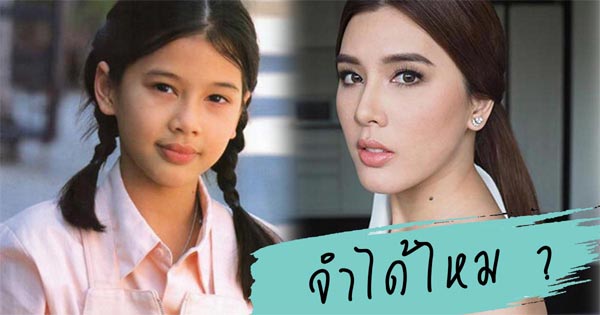 บี มาติกา บี มาติกา