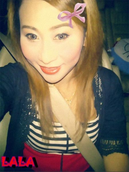 ลาล่า อาร์สยาม ลาล่า อาร์สยาม