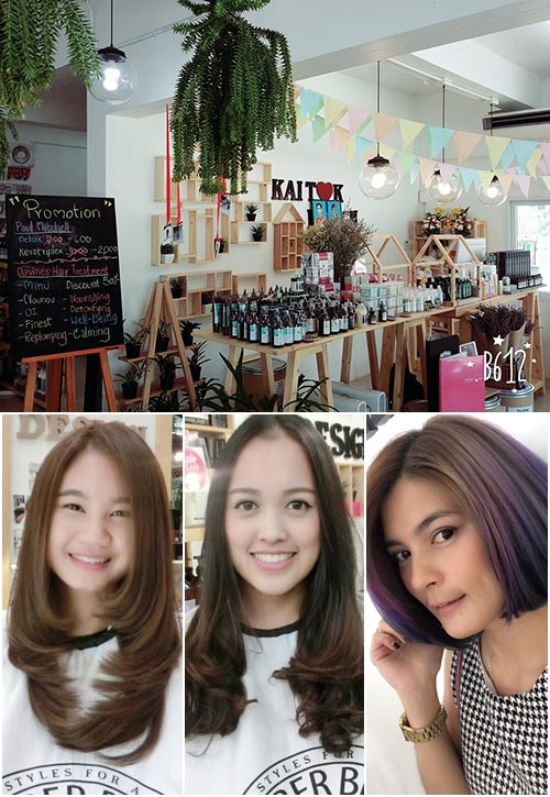 ร้านตัดผม ร้านตัดผม