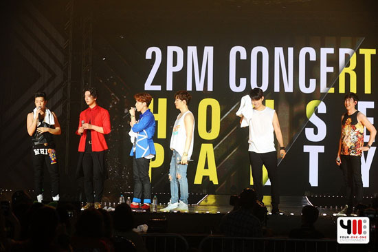 2PM 2PM