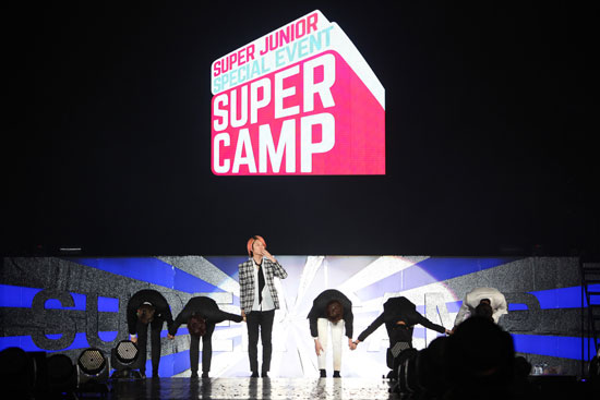 Super Junior Super Junior