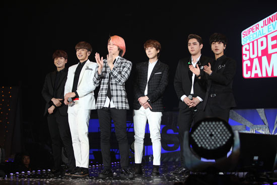 Super Junior Super Junior