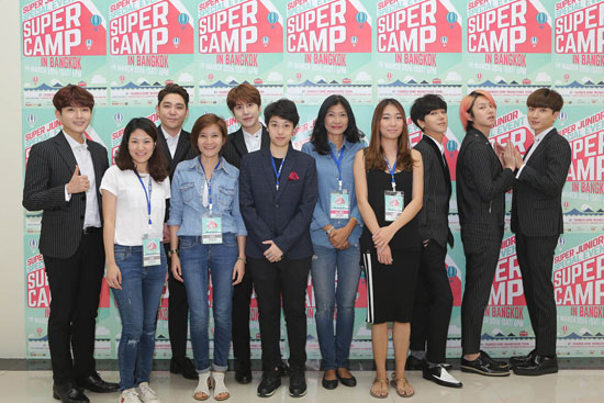 Super Junior Super Junior