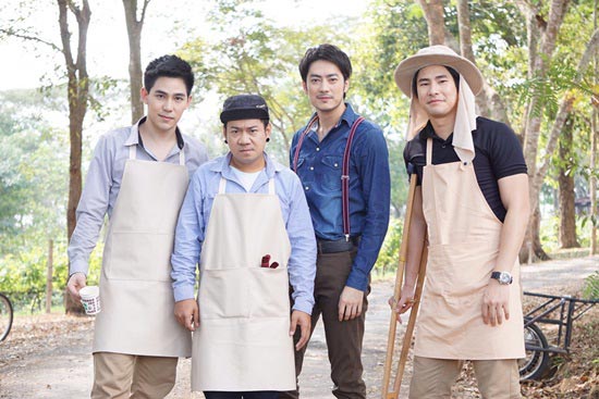 มนต์รักอสูร มนต์รักอสูร
