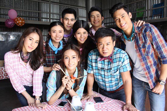 มนต์รักอสูร มนต์รักอสูร