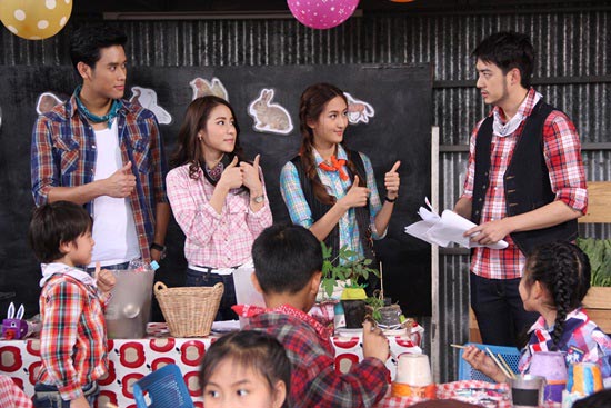 มนต์รักอสูร มนต์รักอสูร