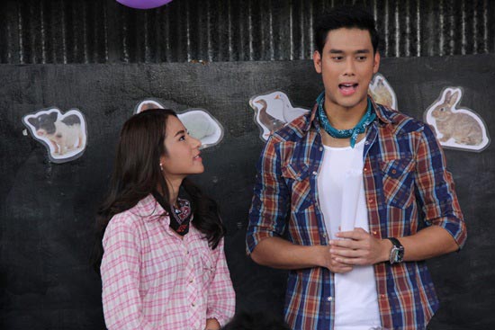 มนต์รักอสูร มนต์รักอสูร