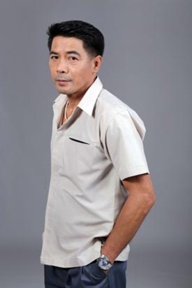 ฉันทนาสามช่า ฉันทนาสามช่า