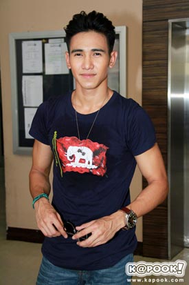 ชาติพยัคฆ์ ชาติพยัคฆ์