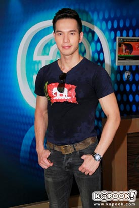 ชาติพยัคฆ์ ชาติพยัคฆ์