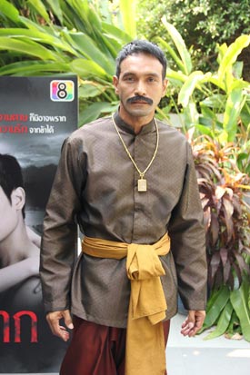 แม่นาค แม่นาค