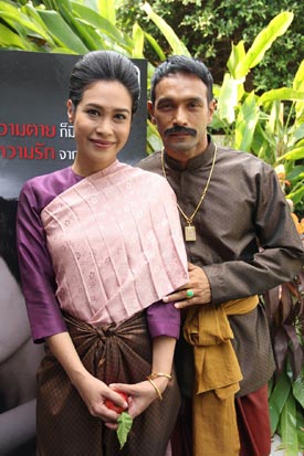 แม่นาค แม่นาค