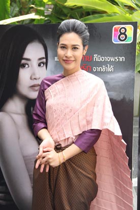 แม่นาค แม่นาค