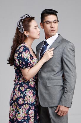 พริ้งคนเริงเมือง พริ้งคนเริงเมือง