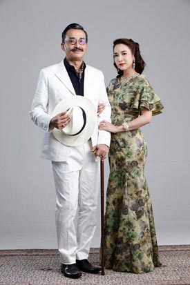 พริ้งคนเริงเมือง พริ้งคนเริงเมือง