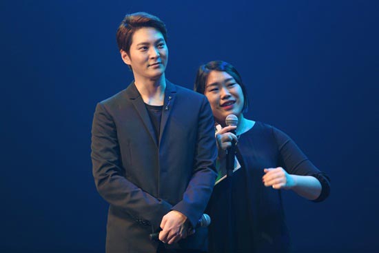 จูวอน จูวอน