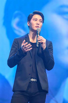 จูวอน จูวอน