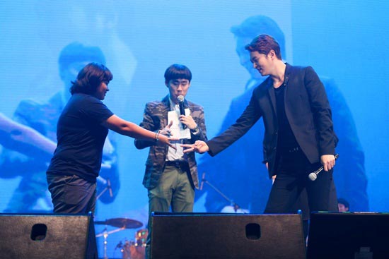จูวอน จูวอน