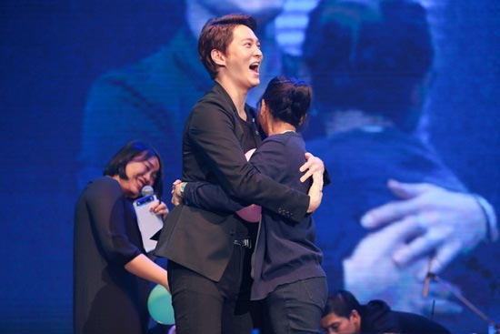 จูวอน จูวอน