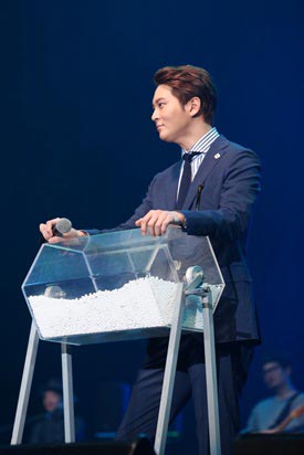จูวอน จูวอน