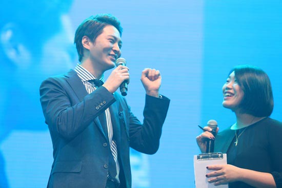 จูวอน จูวอน