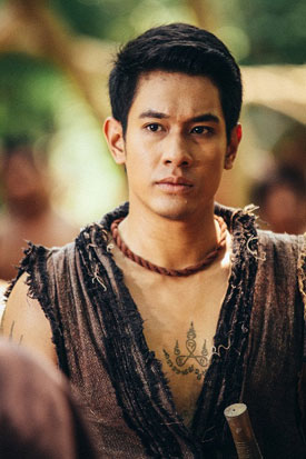 อตีตา อตีตา