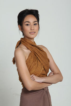 อตีตา อตีตา